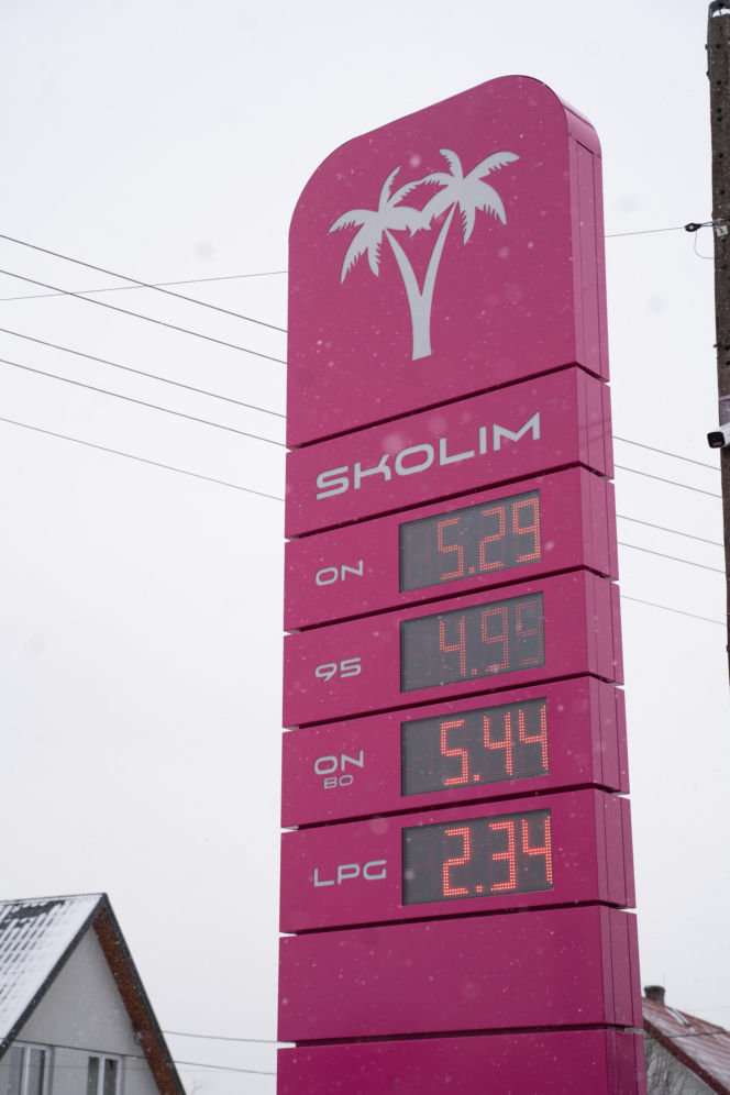 Czeremcha Stacja Paliw Skolima