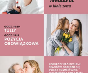 kino