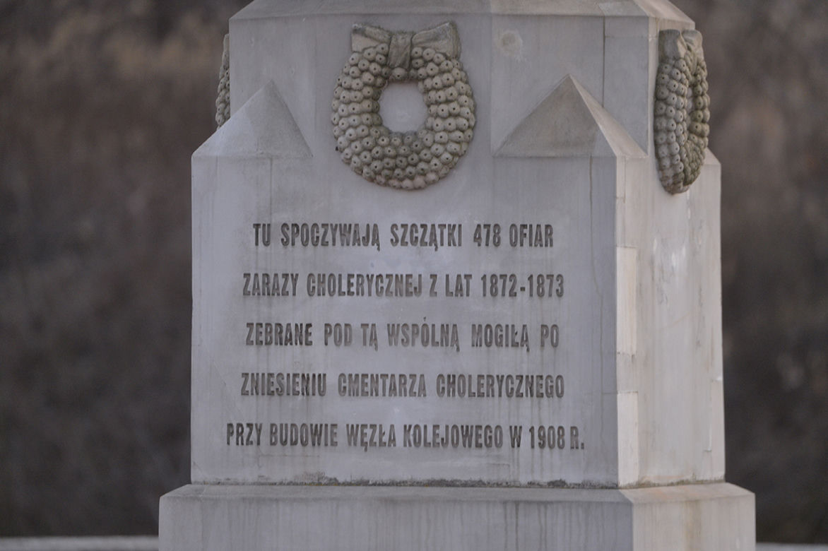 Cmentarz choleryczny w Warszawie