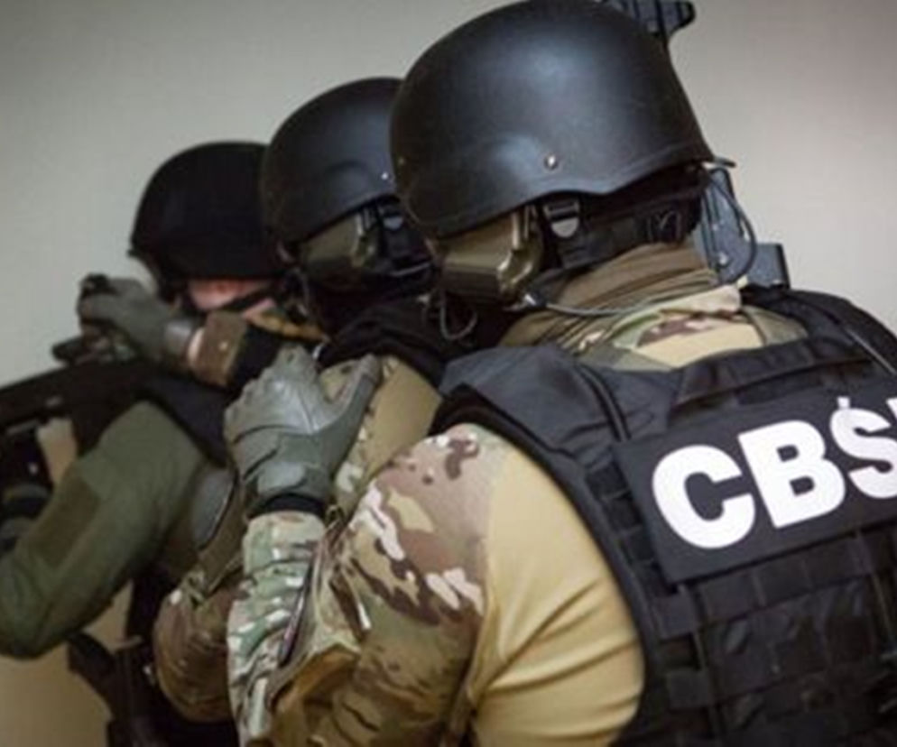 CBSP