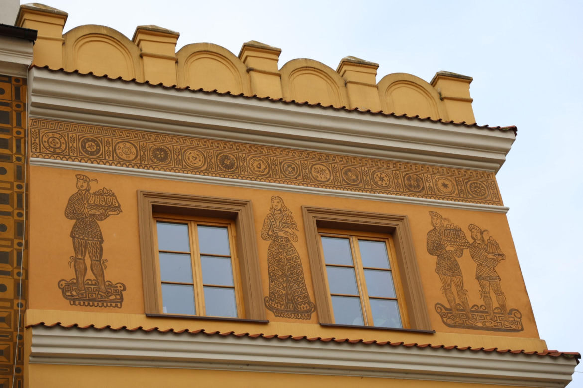 Kamienica Cukierników na Starym Mieście w Lublinie
