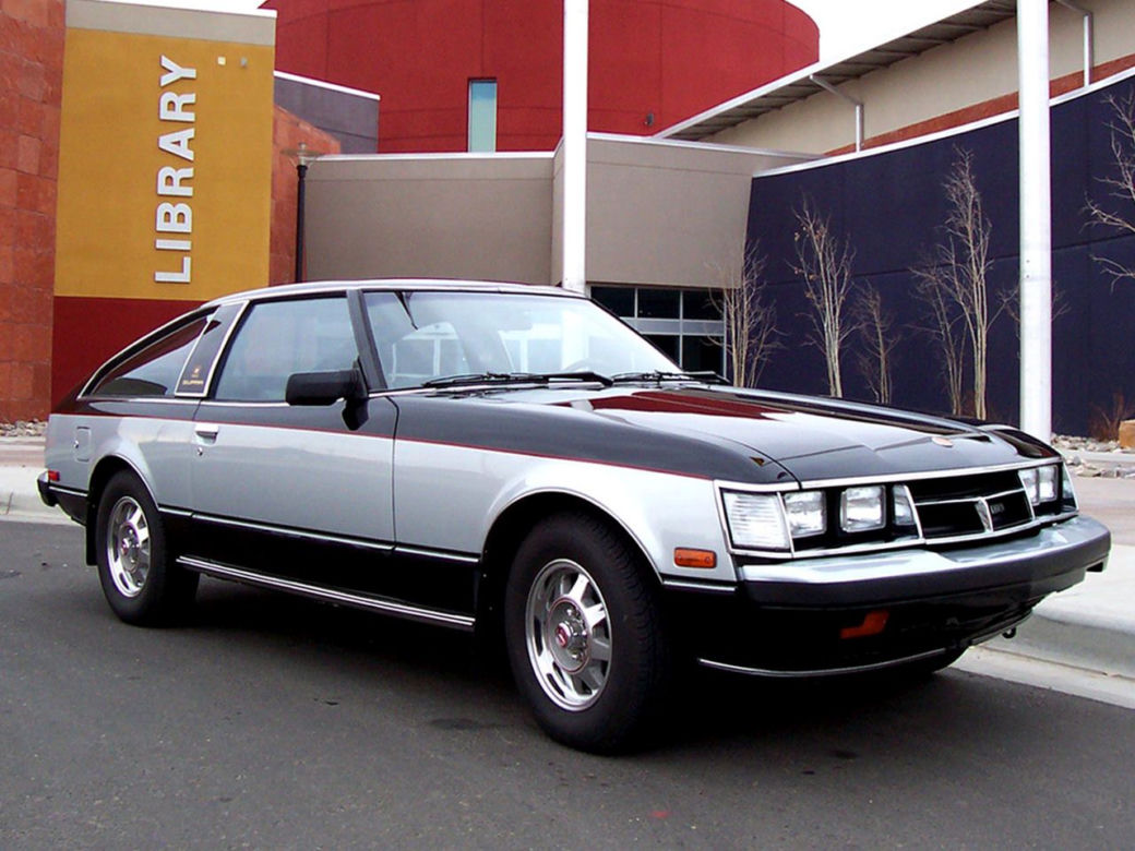 Toyota Celica Supra mk. I (MA45/46)