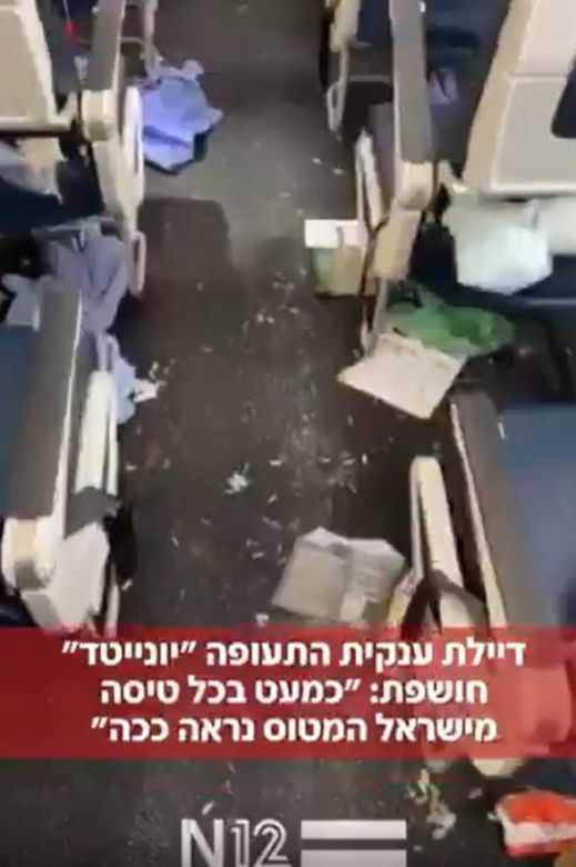 Alarm w samolocie z Dubaju. Piloci nadali kod porwania, poderwano myśliwce