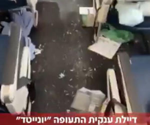 Alarm w samolocie z Dubaju. Piloci nadali kod porwania, poderwano myśliwce