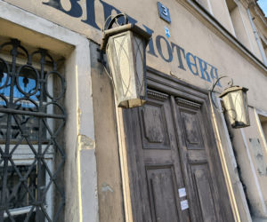 Stara biblioteka przy Chrobrego