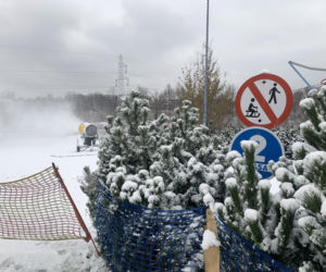 Górka Środulska w Sosnowcu. Naśnieżanie stoku narciarskiego