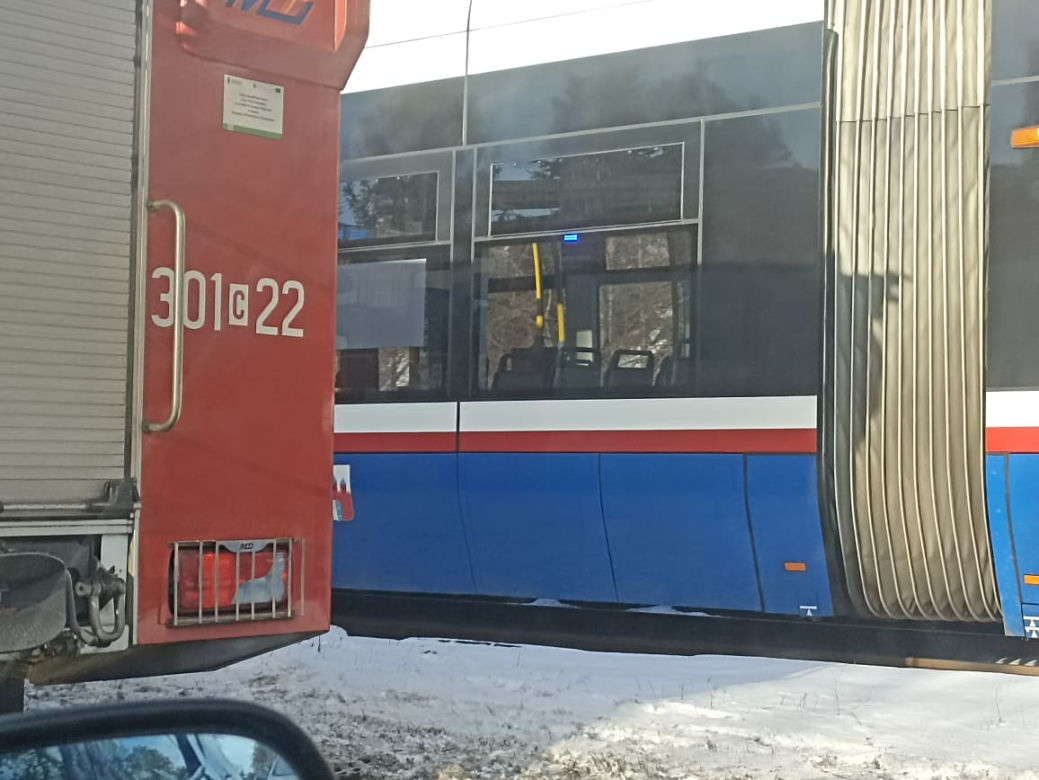 Bydgoszcz. Wypadek na ul. Nakielskiej. Tramwaj potrącił mężczyznę