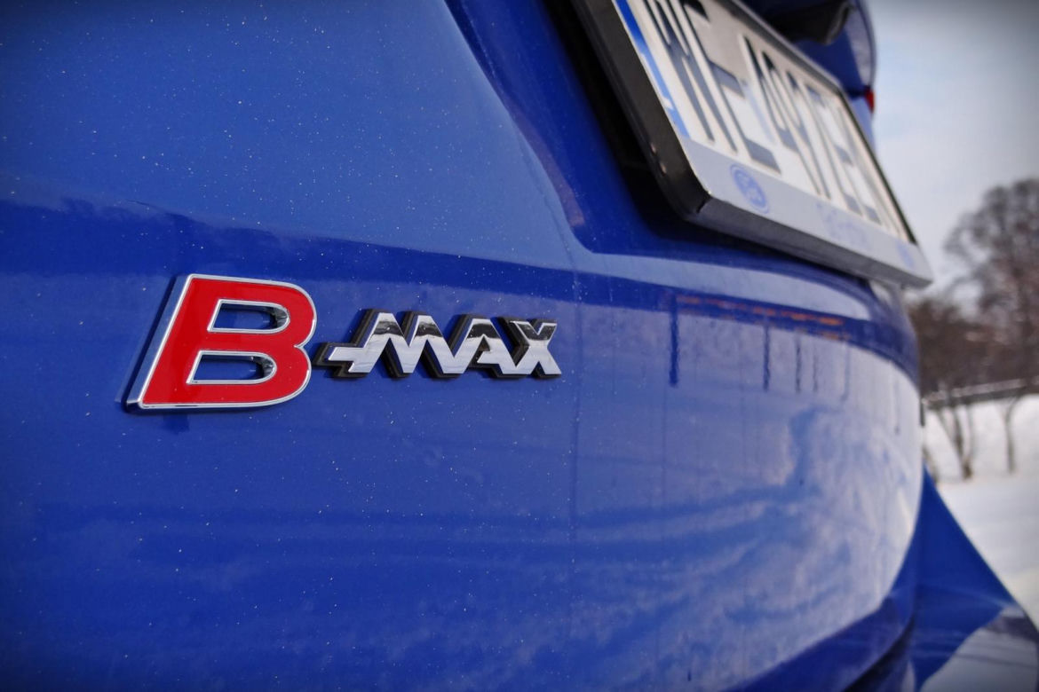 Ford B-MAX
