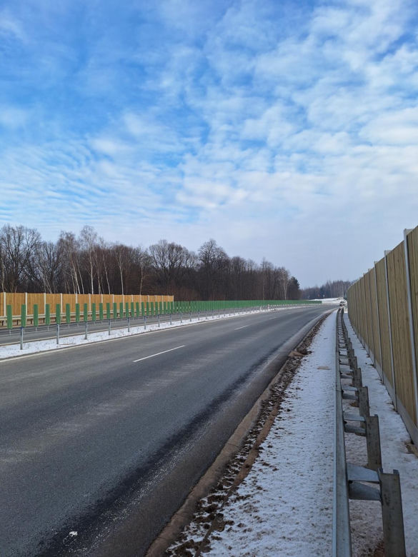 Obwodnica Wąchocka (styczeń 2026)