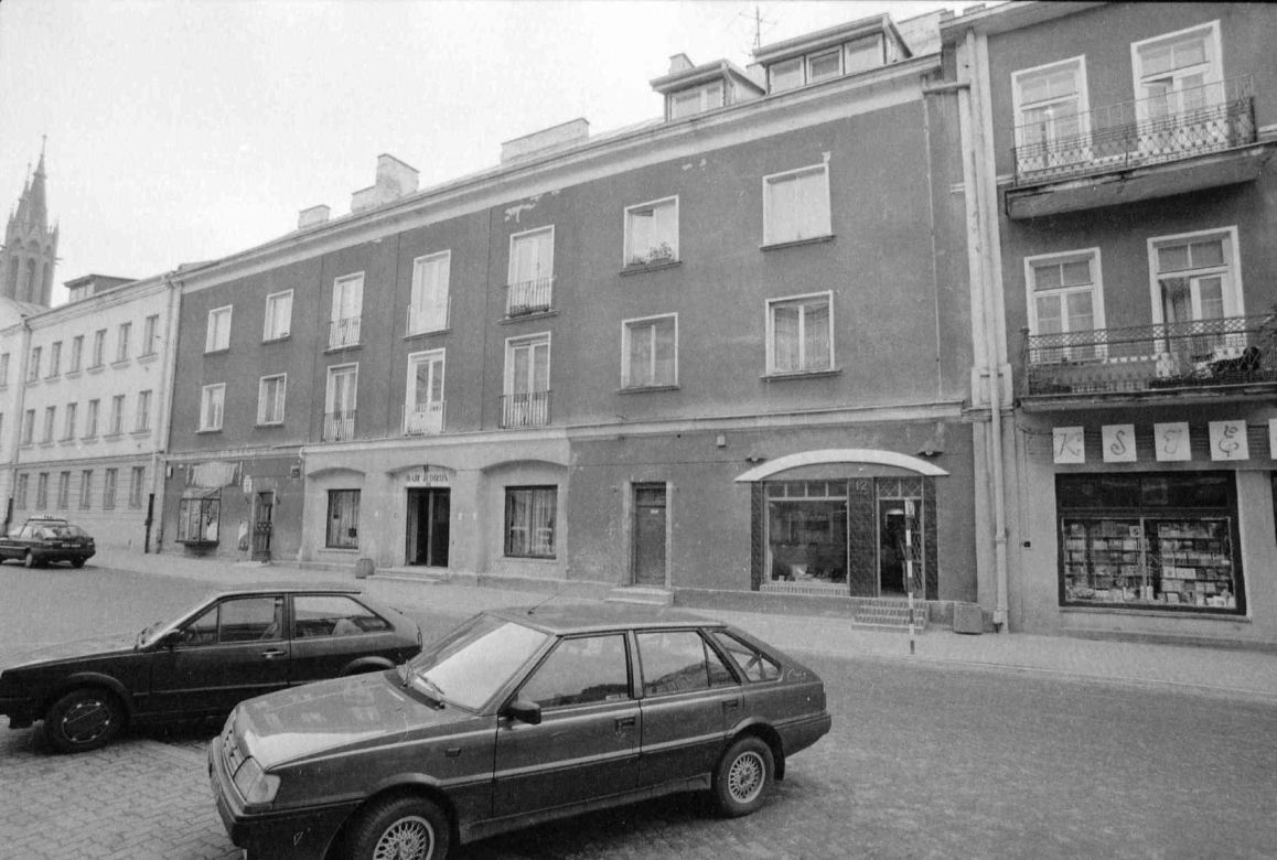 Białystok na starych zdjęciach. Jak się zmienił przed 30 lat? Zdjęcia PRZED i PO
