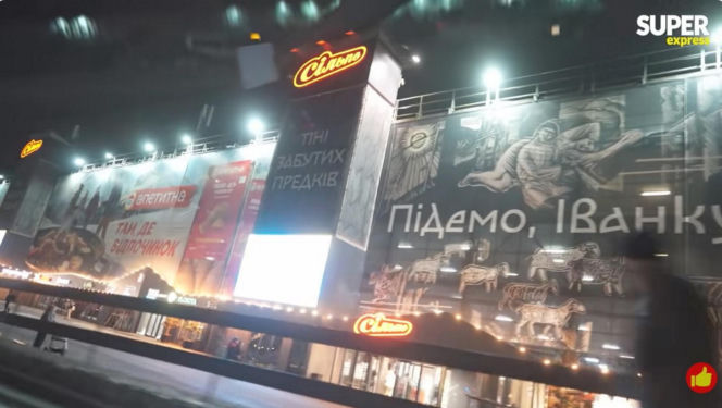 Ukraińcy pławią się w luksusie i bawią w najlepsze? Tak naprawdę wygląda Bukovel