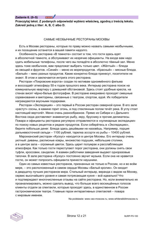 Matura 2026 ROSYJSKI podstawowy: Odpowiedzi do wszystkich zadań - sprawdź, czy zdałeś! 6.05.2026