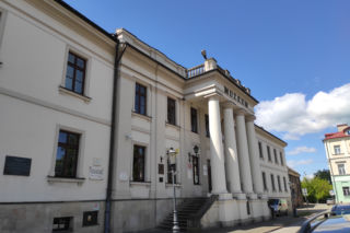 Ponad 9,5 mln złotych dla Radomia - Na jakie inwestycje zostaną przeznaczone pieniądze?