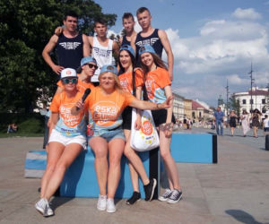 ESKA SUMMER CITY na pl. Litewskim w Lublinie