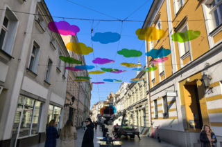 Ozdoby w centrum Leszna