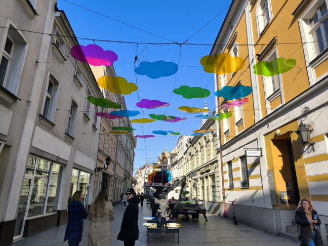 Ozdoby w centrum Leszna