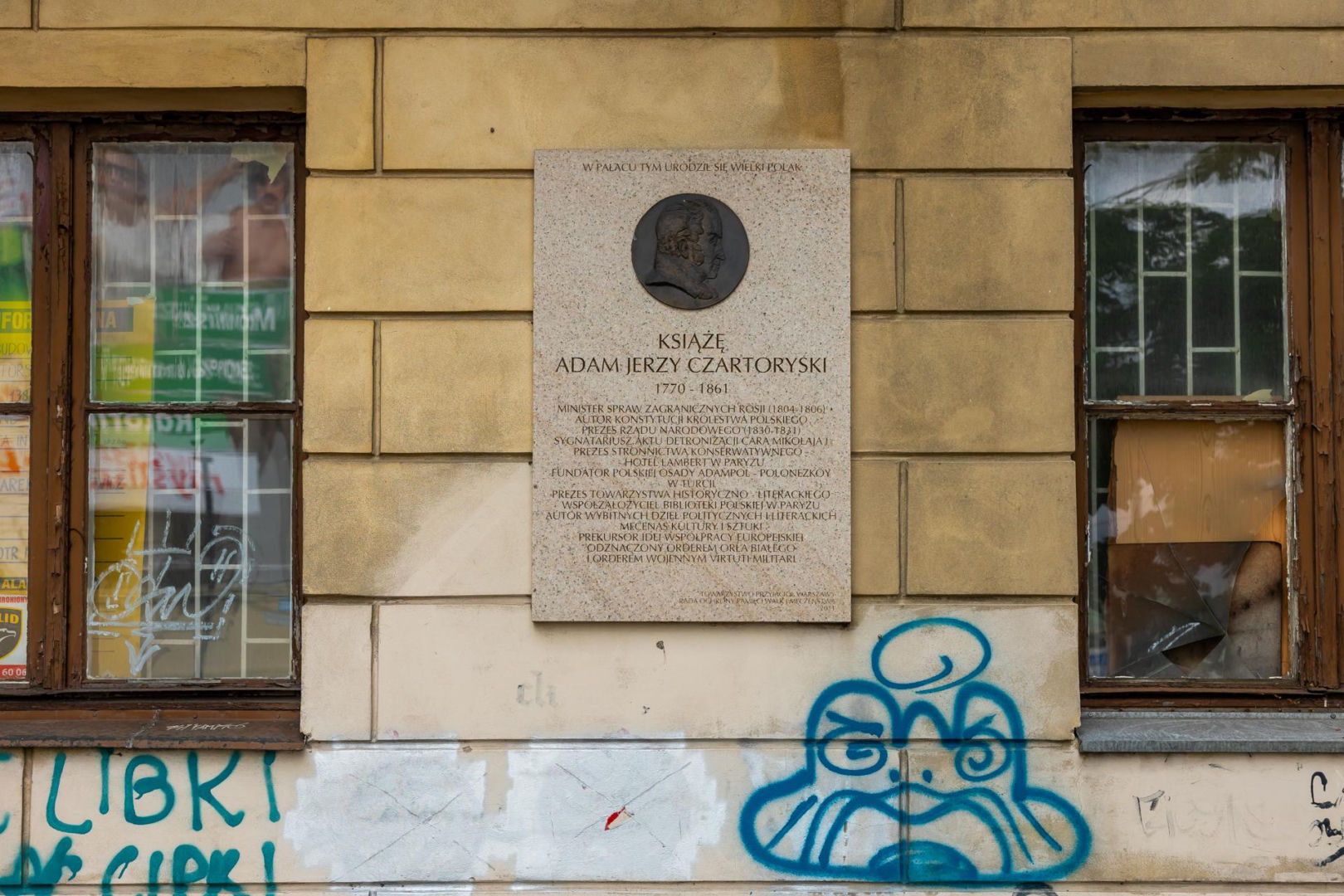 Pałac Błękitny w Warszawie
