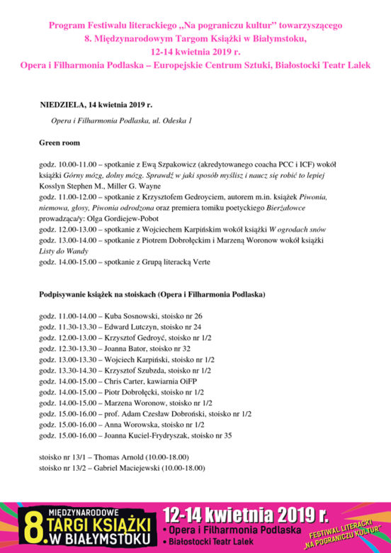 8. Międzynarodowe Targi Książki w Białymstoku. Zobacz, kto będzie. Harmonogram wydarzenia