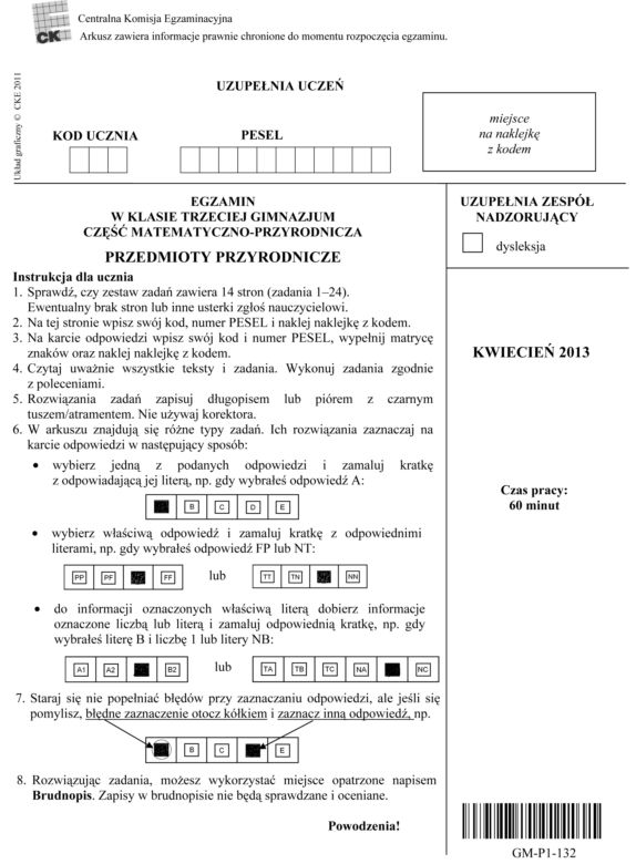 EGZAMIN GIMNAZJALNY 2013 PRZEDMIOTY PRZYRODNICZE - ARKUSZE, ODPOWIEDZI