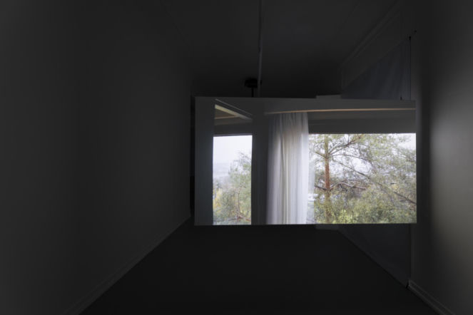 Agnieszka Mastalerz, Reszta/Remainder, Miejsce Projektów Zachęty, widok wystawy, Warszawa, 2026