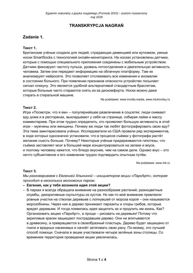 Matura 2026: rosyjski ROZSZERZONY 11.05.2026r. Arkusze CKE [Formuła 2023]