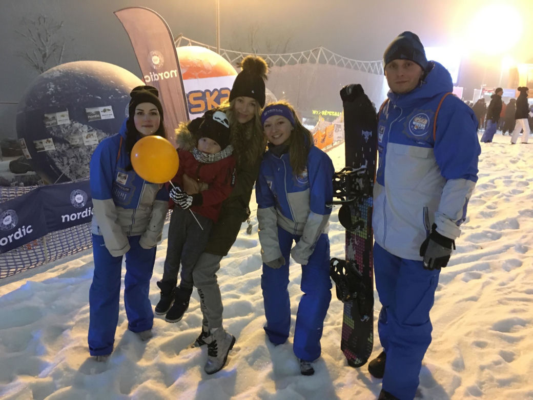 ESKA WINTER CITY w Zieleńcu