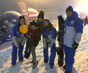 ESKA WINTER CITY w Zieleńcu