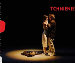 51. Zamojskie Lato Teatralne