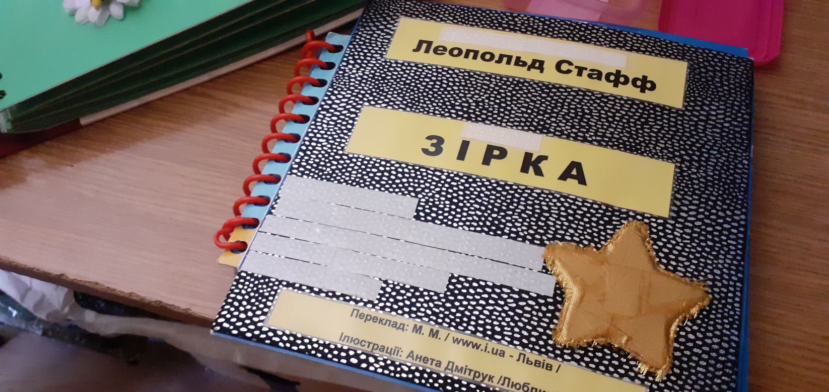 Lubelska Wypożyczalnia Książek Dotykowych to jedyne takie miejsce w Polsce. Jak działa w trakcie pandemii? [GALERIA]