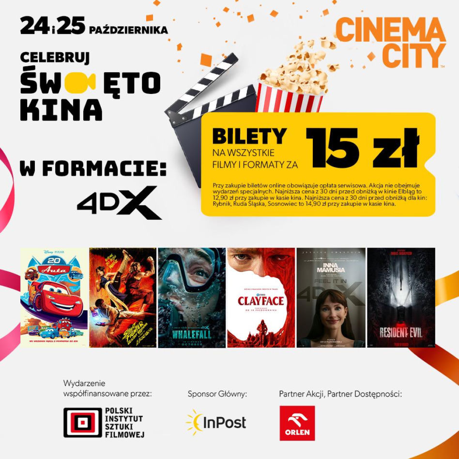 Święto kina w Cinema City