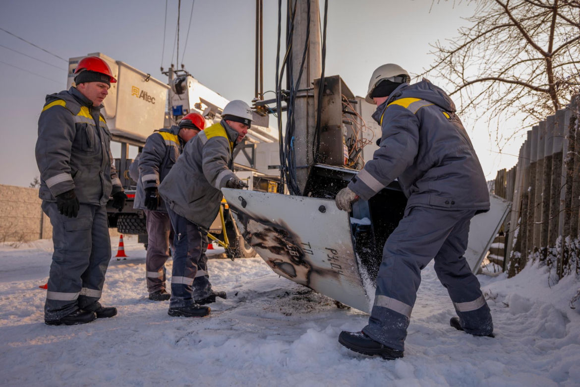 Kryzys energetyczny w Ukrainie