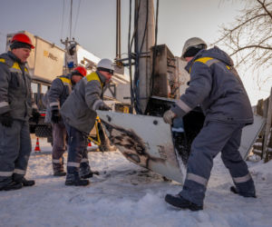 Kryzys energetyczny w Ukrainie