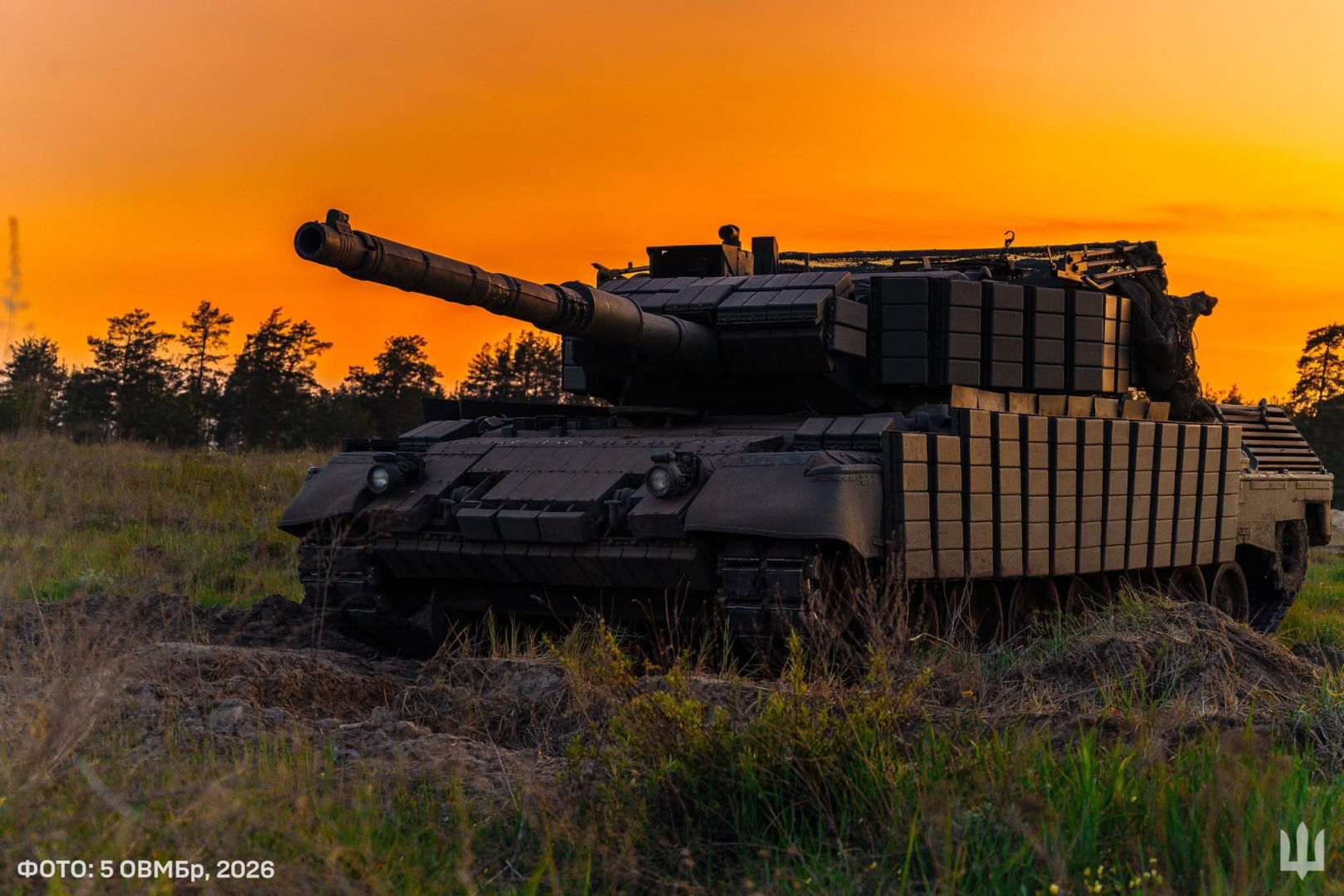 Czołg Leopard 1A5 na Ukrainie