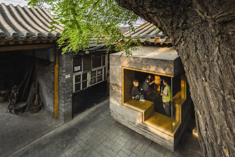 Architektura Chin - centrum lokalne w Pekinie
