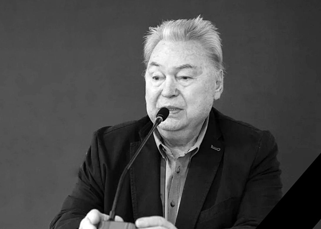 Jerzy Strużyna