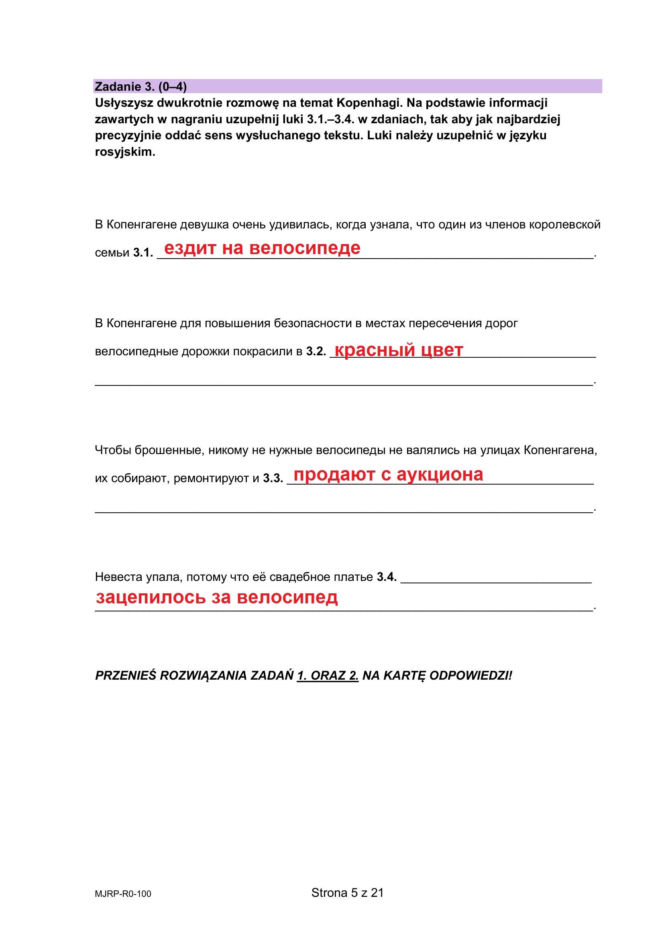 Matura 2026 rosyjski ROZSZERZONY: Arkusze CKE i odpowiedzi - sprawdź, czy zdałeś! 11.05.2026