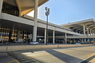 King Fahd International Airport