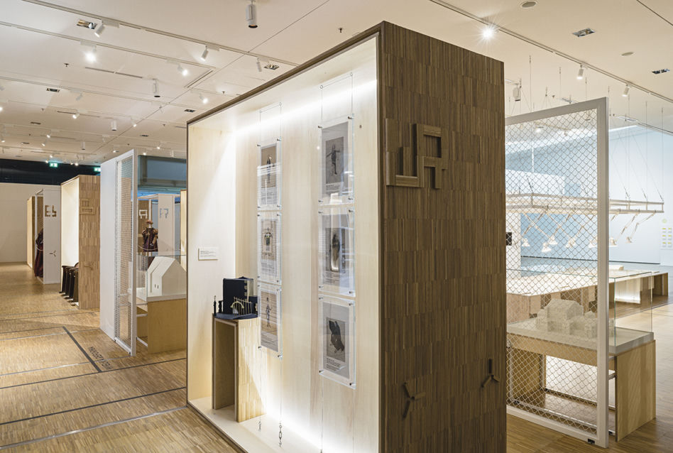 Centrum scenografii w Katowicach