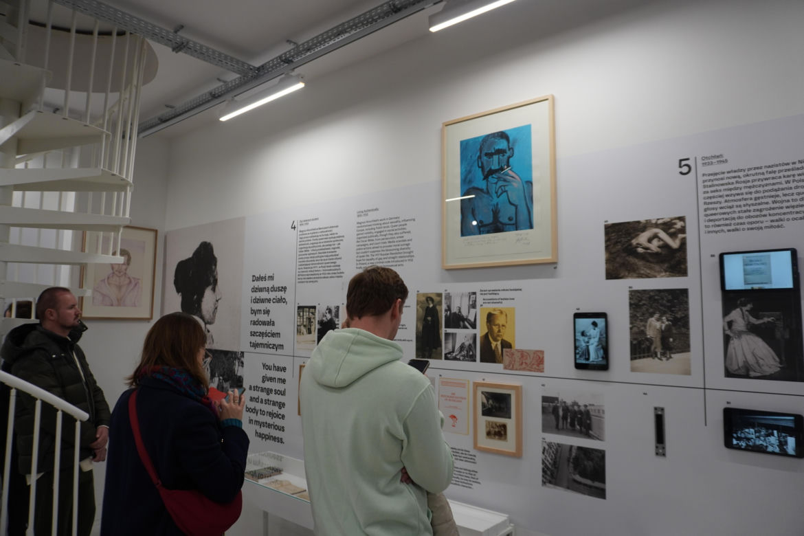 Wnętrza QueerMuzeum w Warszawie