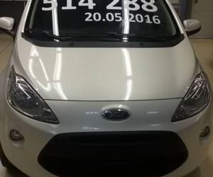 Ostatni ford ka