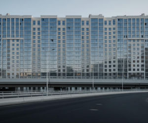 Radomskie inwestycje. Co udało się zrealizować w mieście?