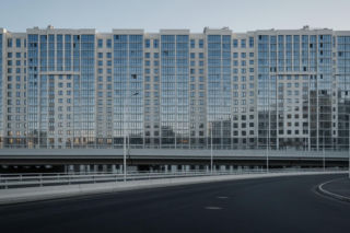 Radomskie inwestycje. Co udało się zrealizować w mieście?