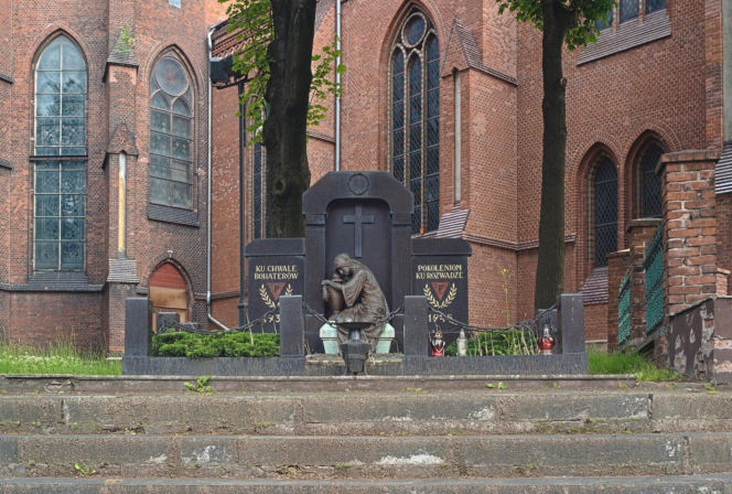 Przejęło nazwę od wchłoniętej wsi. Dzisiaj jest jednym z najważniejszych miast w województwie śląskim