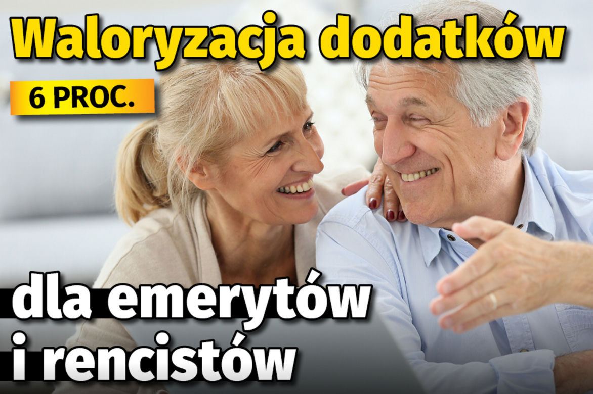 Dodatek emerycki