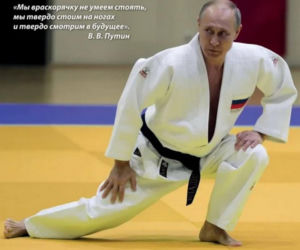 Putin na każdy miesiąc. Jest twarzą kalendarza. W lutym ćwiczy judo, w czerwcu gra na pianinie