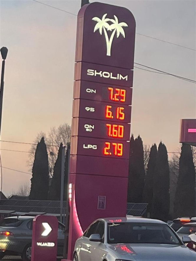 Stacja Skolima, Czeremcha