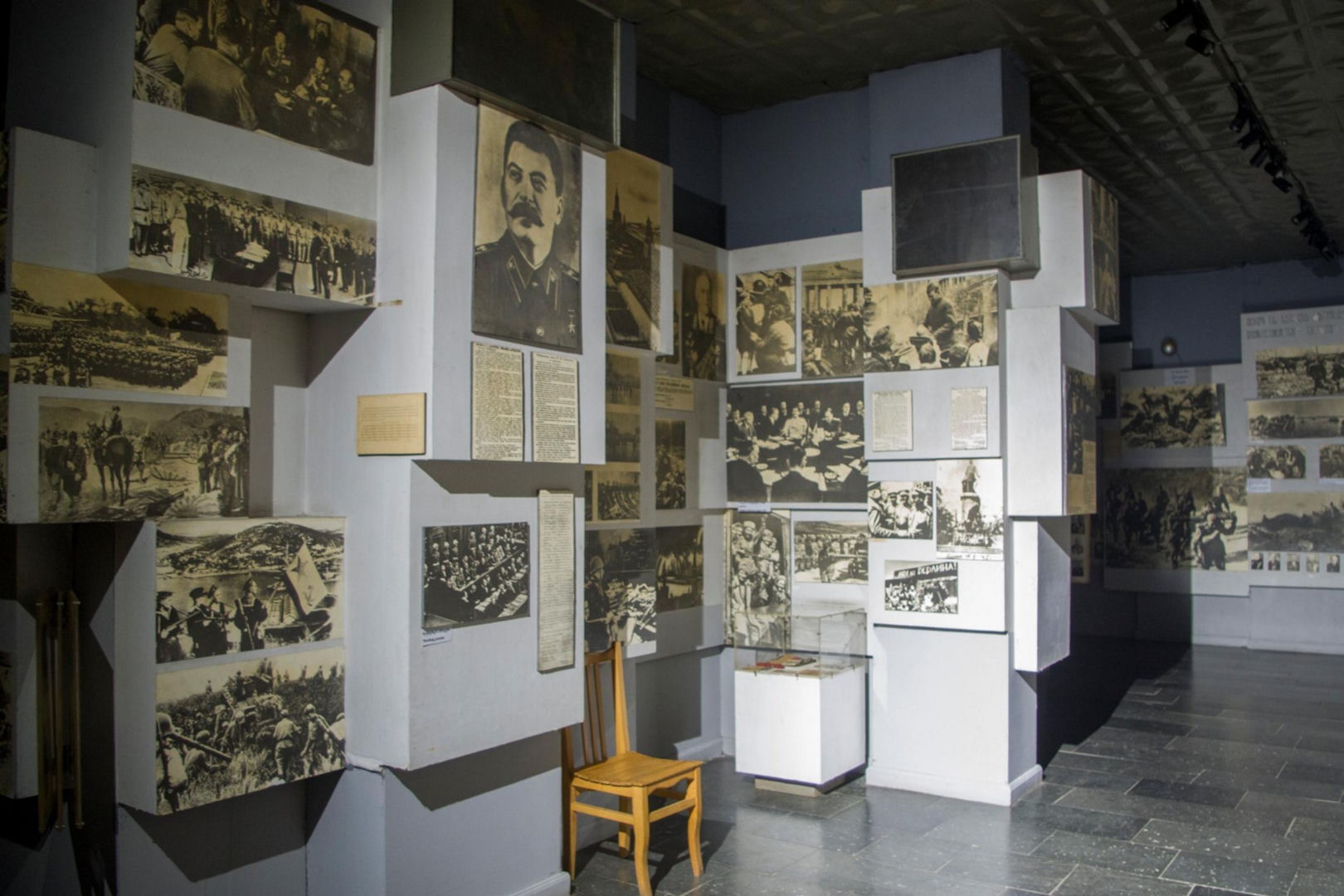 Narodowe Muzeum Chwały Wojskowej w Kutaisi