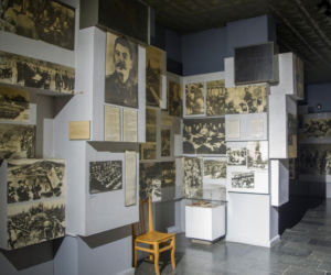 Narodowe Muzeum Chwały Wojskowej w Kutaisi