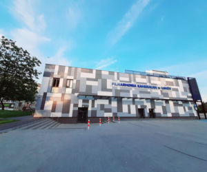 Filharmonia Kameralna w Łomży