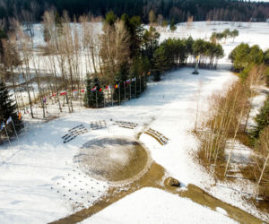 Geograficzne Centrum Europy